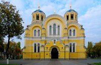 St-volodymyr-monastery-kyiv-small
